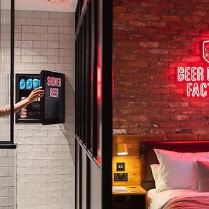 Brewmaster's Suite